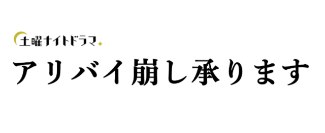 スクリーンショット 2019-12-12 8.18.46