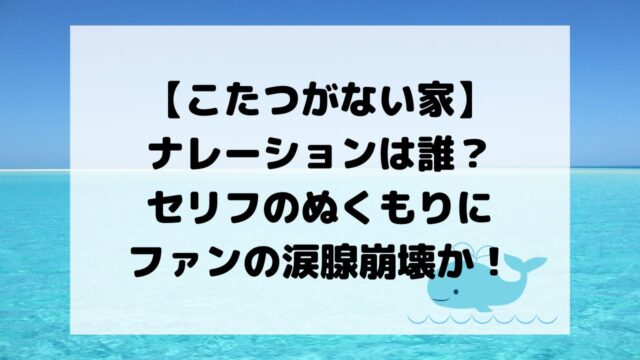 サムネデザイン