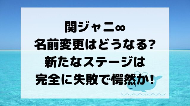 速報ネタ・サムネイル – 1