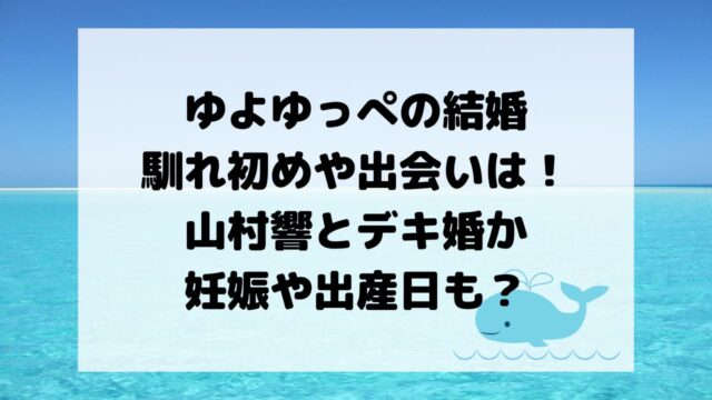 サムネデザイン